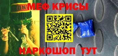 соль ск Кимры