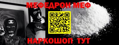 соль ск Кимры