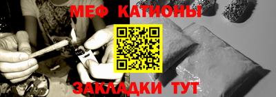 соль ск Кимры