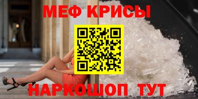 марки lsd Кингисепп