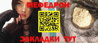 марки lsd Кингисепп