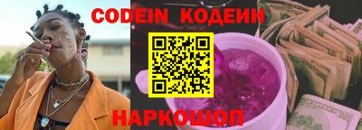 марки lsd Кингисепп