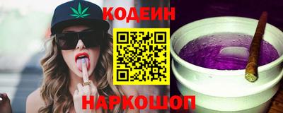 марки lsd Кингисепп