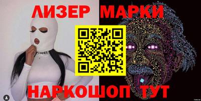 spice Кинель