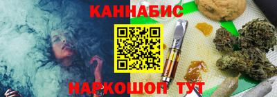 марки lsd Кингисепп