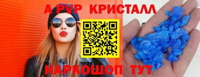соль ск Кимры