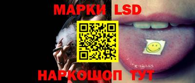spice Кинель