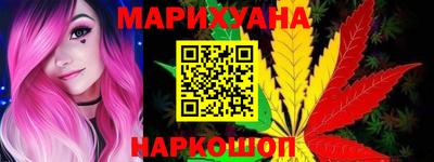 соль ск Кимры