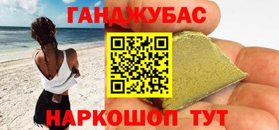 spice Кинель