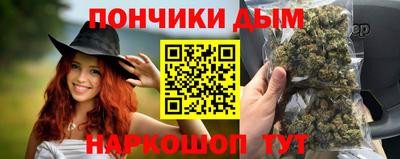 марки lsd Кингисепп