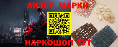 соль ск Кимры