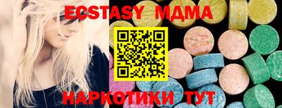 марки lsd Кингисепп