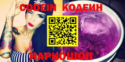 марки lsd Кингисепп
