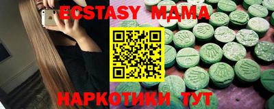 spice Кинель
