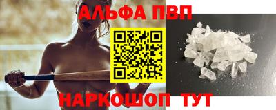 spice Кинель
