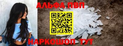 соль ск Кимры