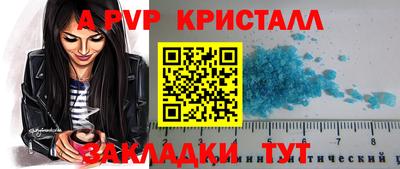 марки lsd Кингисепп