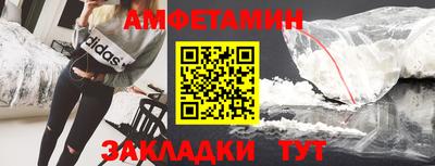 соль ск Кимры