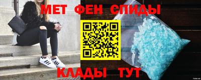марки lsd Кингисепп