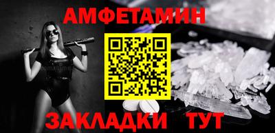 соль ск Кимры