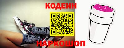 марки lsd Кингисепп