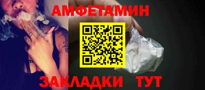 соль ск Кимры