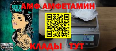 spice Кинель