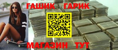 spice Кинель