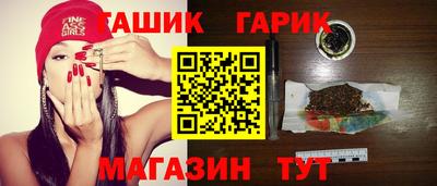 соль ск Кимры