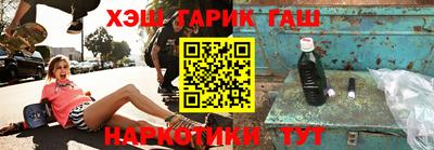 spice Кинель
