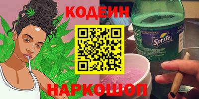 марки lsd Кингисепп