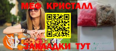 марки lsd Кингисепп