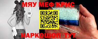 spice Кинель