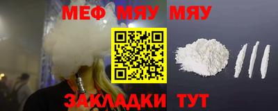 соль ск Кимры