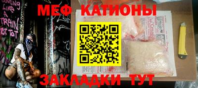 spice Кинель