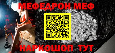 соль ск Кимры