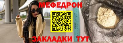 соль ск Кимры
